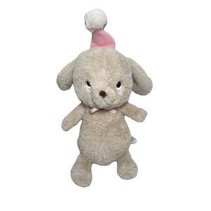 Jellycat Jollipop Puppy 7” Plush Stuffed Animal Retired